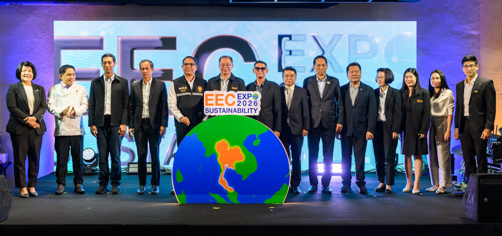 EECO เปิดงาน “EEC Sustainability Expo 2026”