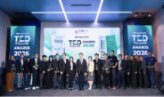 TED Fund เปิดเกมรุกปี 2570 พลิกบทบาทจาก “Funding” สู่ “Matching” ภายใต้แนวคิด “Bridging the Gap”