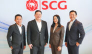 ผลประกอบการเอสซีจี 9 เดือน ปี 2569 Adjusted Cash EBITDA โต 19%  ผนึก SCGC และ GC ดันธุรกิจพอลิโอเลฟินส์ขึ้นแท่น TOP 10 ของโลก 