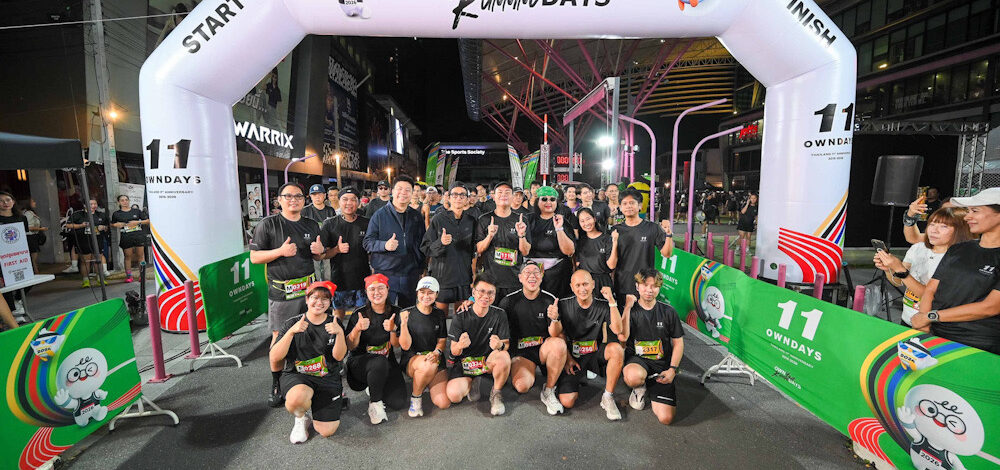 โอนเดส์ (OWNDAYS) ฉลองครบรอบ 11 ปี จัดงานวิ่ง “OWN Your Running DAYS”