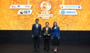 ILINK คว้ารางวัลยอดเยี่ยม Outstanding Investor Relations Awards จากเวที SET Awards 2026 ยึดมั่นความโปร่งใสไร้ที่ติ มุ่งขับเคลื่อนธุรกิจด้วยหลักธรรมาภิบาล หนุนการเติบโตยั่งยืน